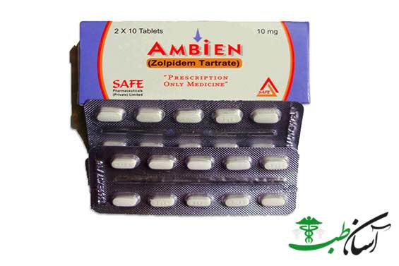 Buy Sleeping & Calming Medication Online. Zolpidem 10mg Tablets 1 buy zolpidem sleeping treatment online uk